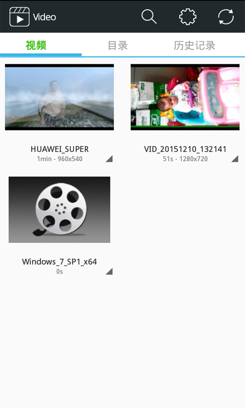 热门实用播放器app图1