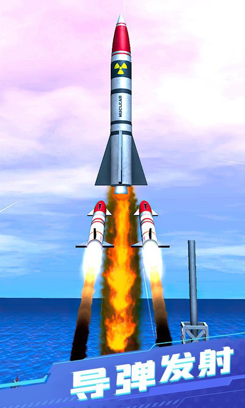 反恐战场模拟图2