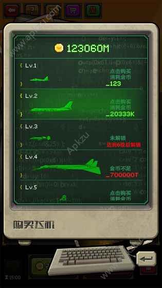 废城航线游戏安卓试玩版下载  v1.0图1