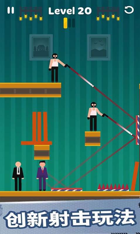 抖音救救老铁游戏最新手机版 v0.0.1图2