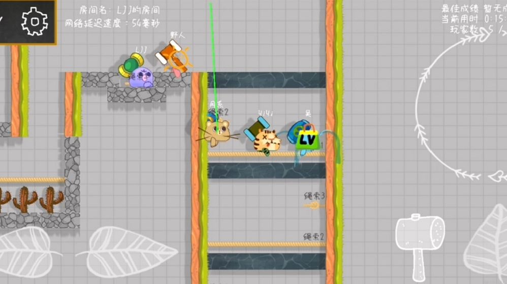 森林大会手机版图2