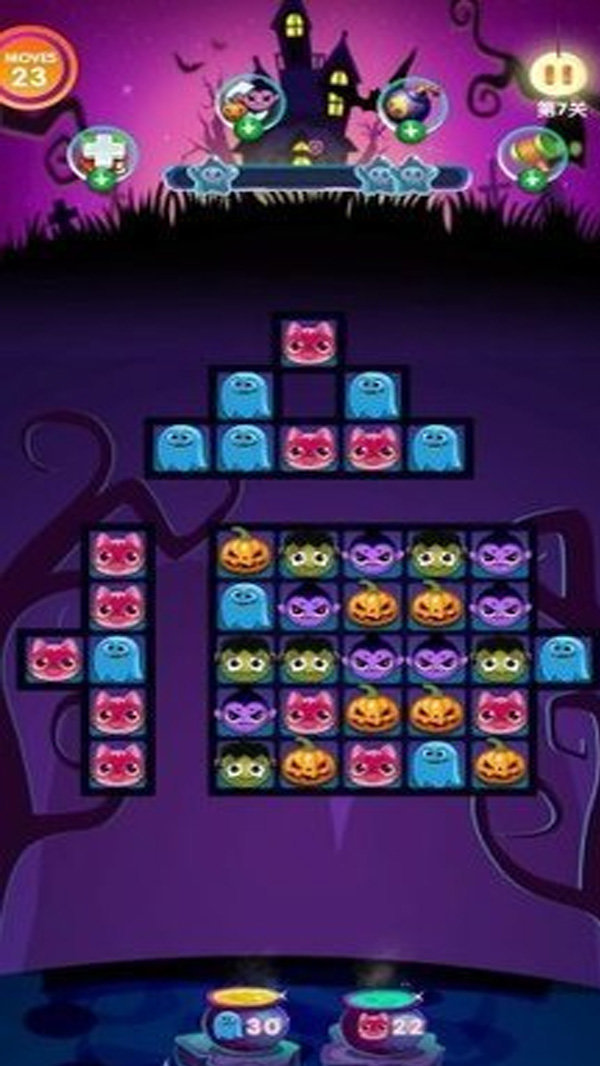 万圣夜消消乐最新版下载  v1.0.0图3