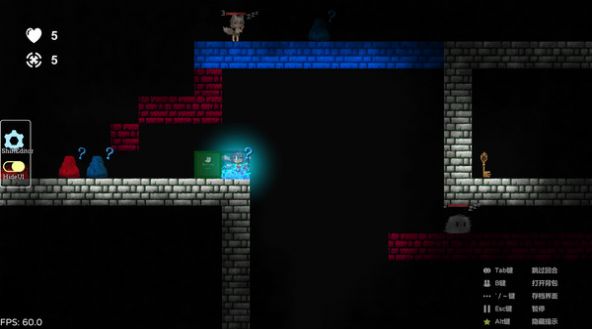 琪露诺的信仰之战中文手机版  v1.0图4