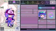 加查甜甜官方版图3