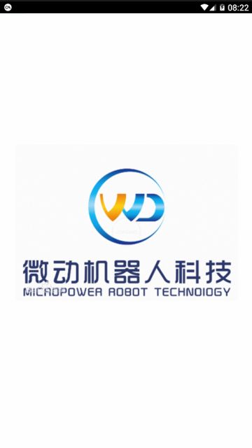 微动科技app邀请码官方手机版下载图片1