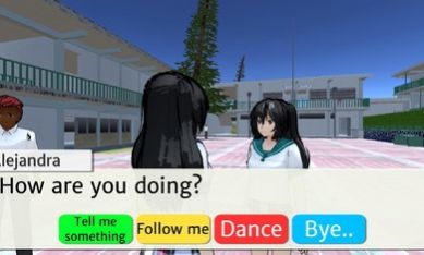 墨西哥校园模拟器游戏中文手机版 v0.7.17图1