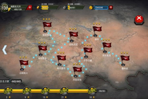 血战黑鹰满v版图3