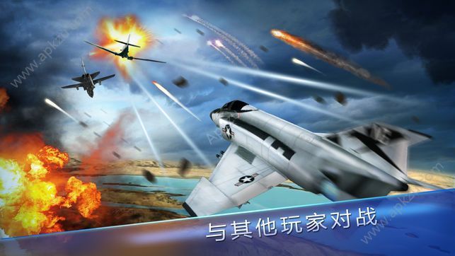 决战云端金币安卓版  v1.0图1