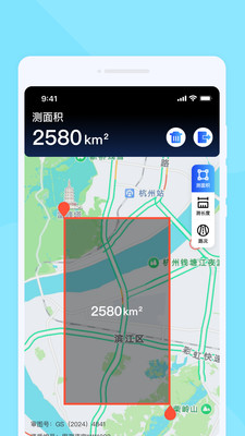 实时路况雷达图3