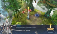 九灵神域剑啸秦殇图3