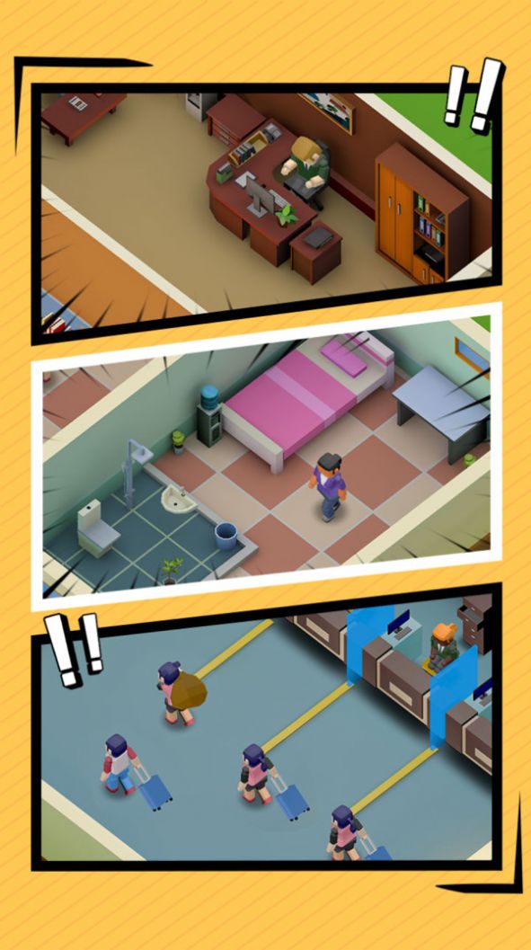 学校大亨游戏图1