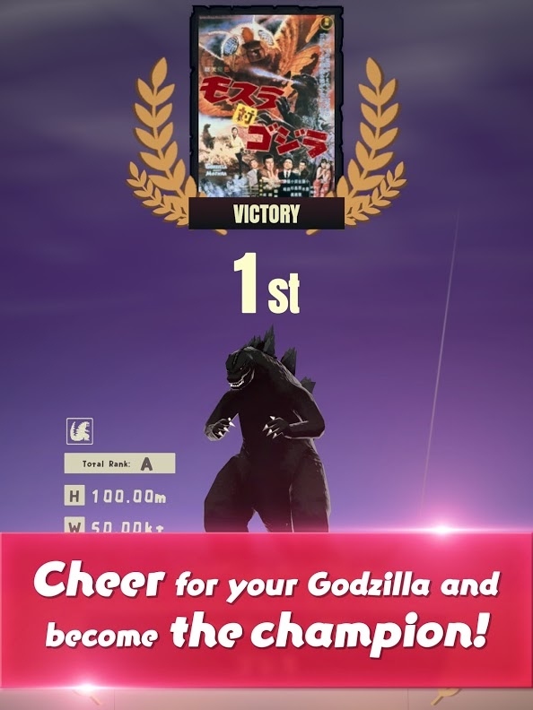 奔跑吧哥斯拉游戏中文最新版  v1.0图2