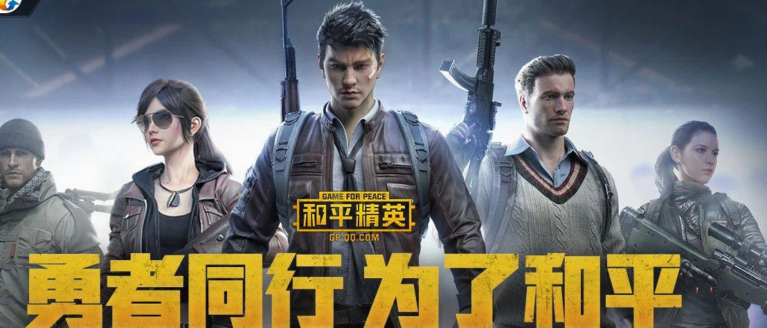 yyueicu画质怪兽app合集