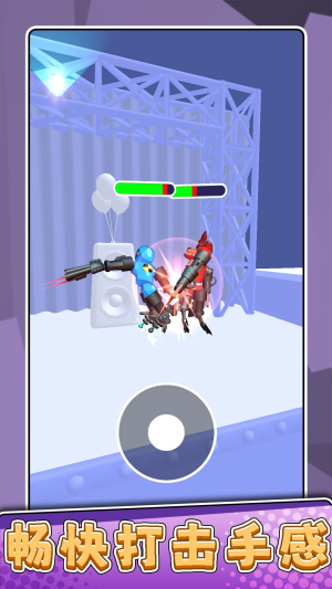 沙雕进化生存图3