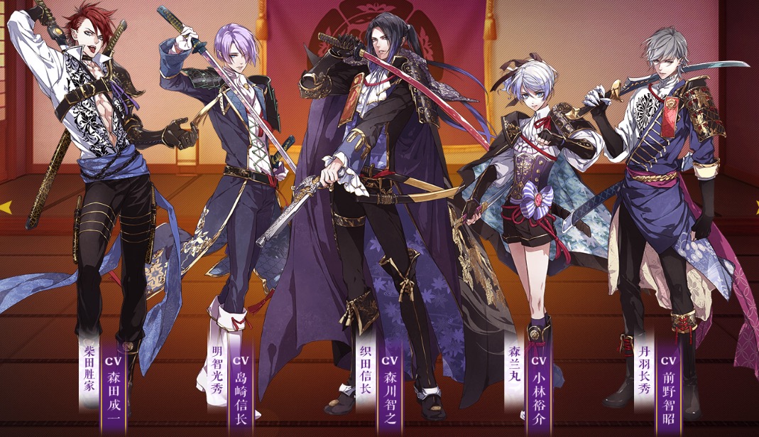 战刻夜想曲游戏合集