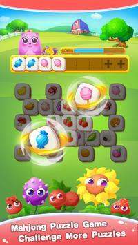 瓷砖猫大师游戏图1