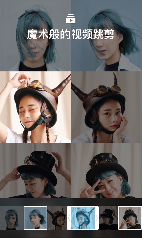 猫饼短视频app图1