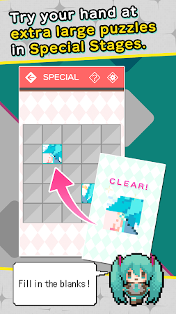 初音未来逻辑绘画S中文免费安卓版  v1.0图4