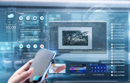 阿里云电脑无影价格图3