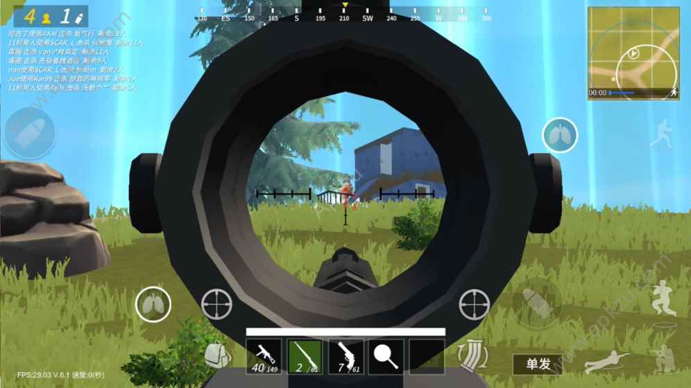 战斗岛游戏官方网站正式版下载  v11.64图6