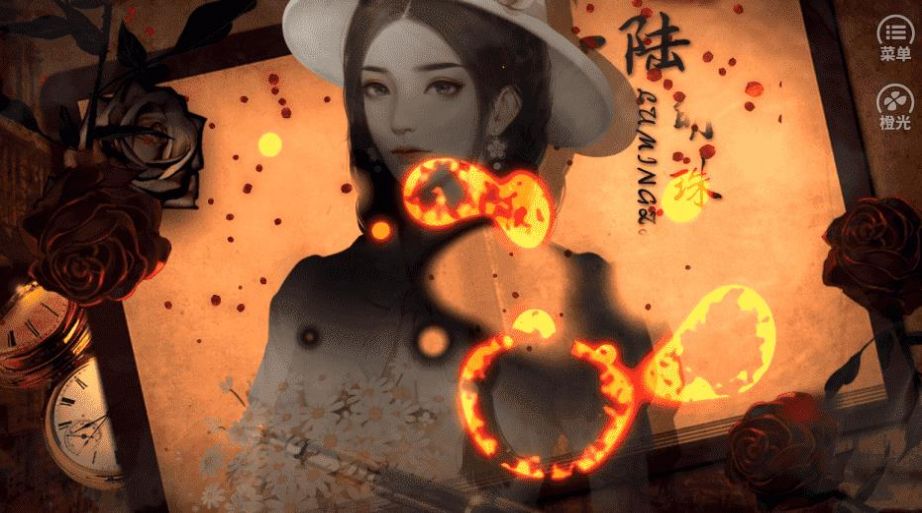 橙光游戏倾世为红妆橙光免费安卓版  v1.0图1