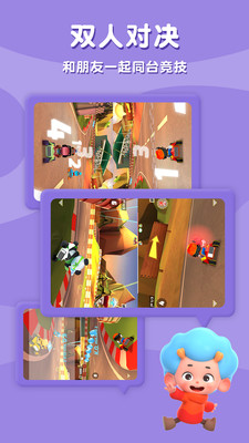 袖珍卡丁车游戏图3