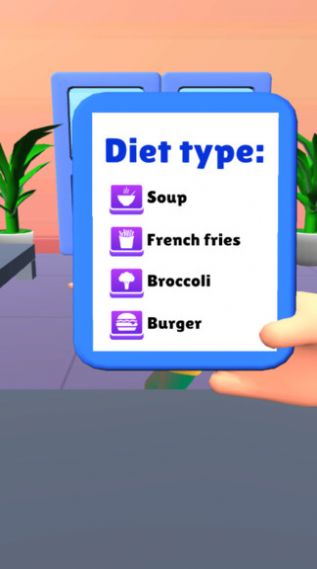 超级健身教练游戏图3