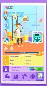 健身卡路里燃烧游戏最新手机版  v1.4.2图2