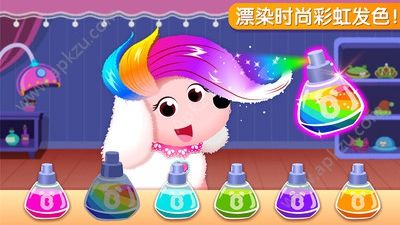 奇妙宠物美妆店游戏图5