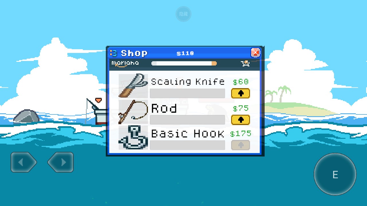 海上餐厅游戏中文版图1