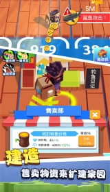 沙盒木筏世界老版图1