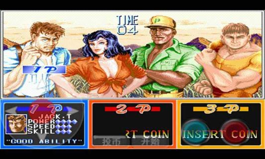 恐龙快打勇士版(悟饭）图3