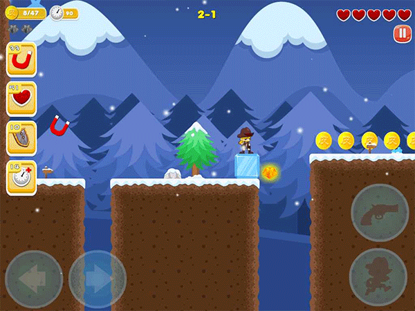 皮克大冒险手机版图3