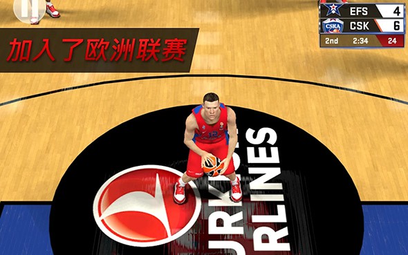 NBA2K17图2