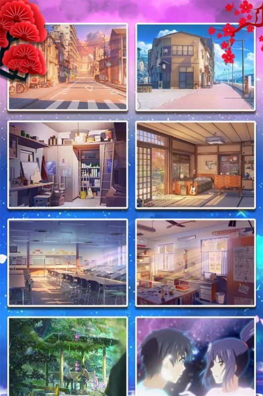 学长的秘密拼图游戏图4