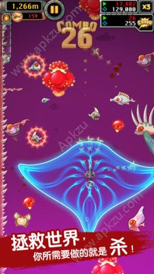 魔鱼猎手金币安卓版  v3.9.4图4