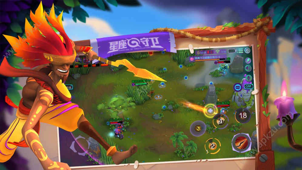 星座守卫手游图1