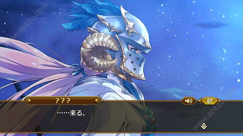 幻影梦幻之星传奇国服图3