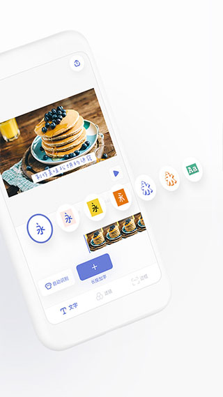 面包视频软件图2