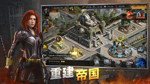 乌木喉的复仇游戏图4