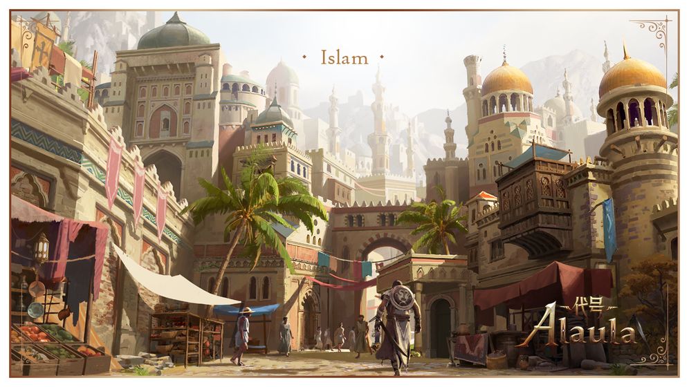 代号Alaula官方版图3