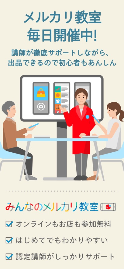 代切平台app官网版图5