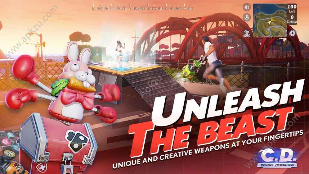 启明星之谷手游官网下载中文安卓版（Creative Destruction）  v2.0.5721图3