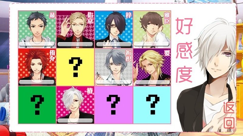 兄弟战争汉化版游戏  v1.0图3