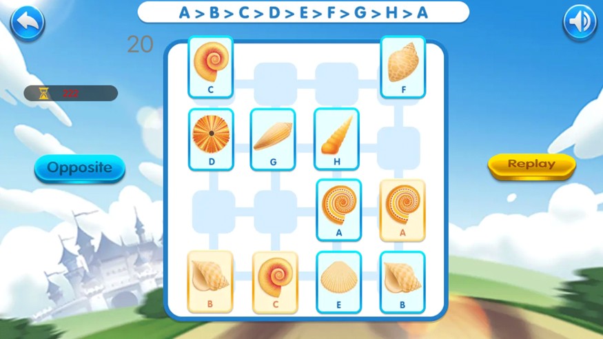 Shell scastle app图2