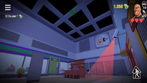 疯狂窃贼2隐身大师中文汉化版游戏  v2.0.7图2