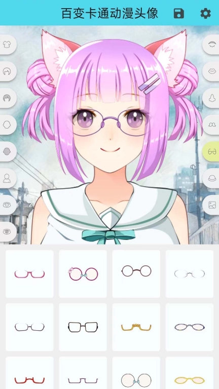 百变卡通动漫头像图3