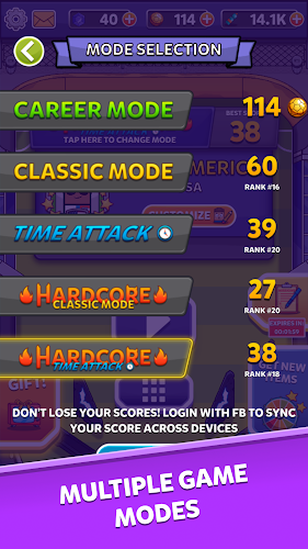 弹球足球世界游戏安卓版  v1.2图4