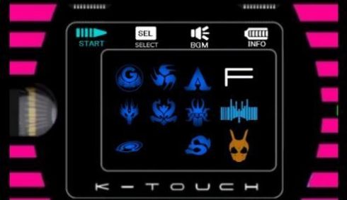 假面骑士鬃毛冰兽战纪模拟器游戏安卓手机版  v3.8.4图6