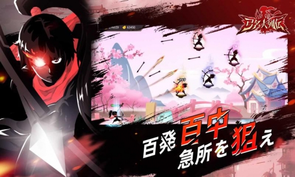 弓名人列伝安卓汉化版游戏  v1.0.7图1